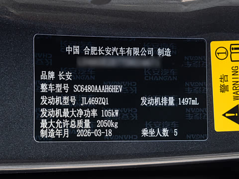 2026�� 1.5T ��϶���