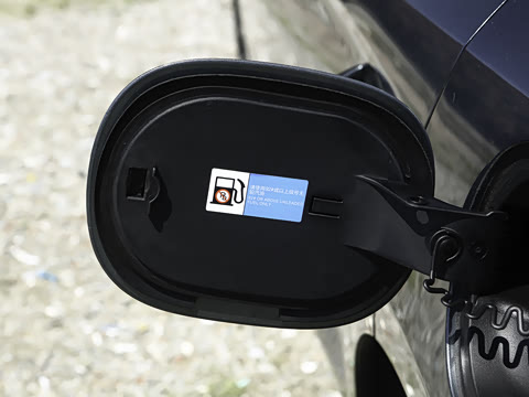 2026�� DM-i 210KM��Խ��