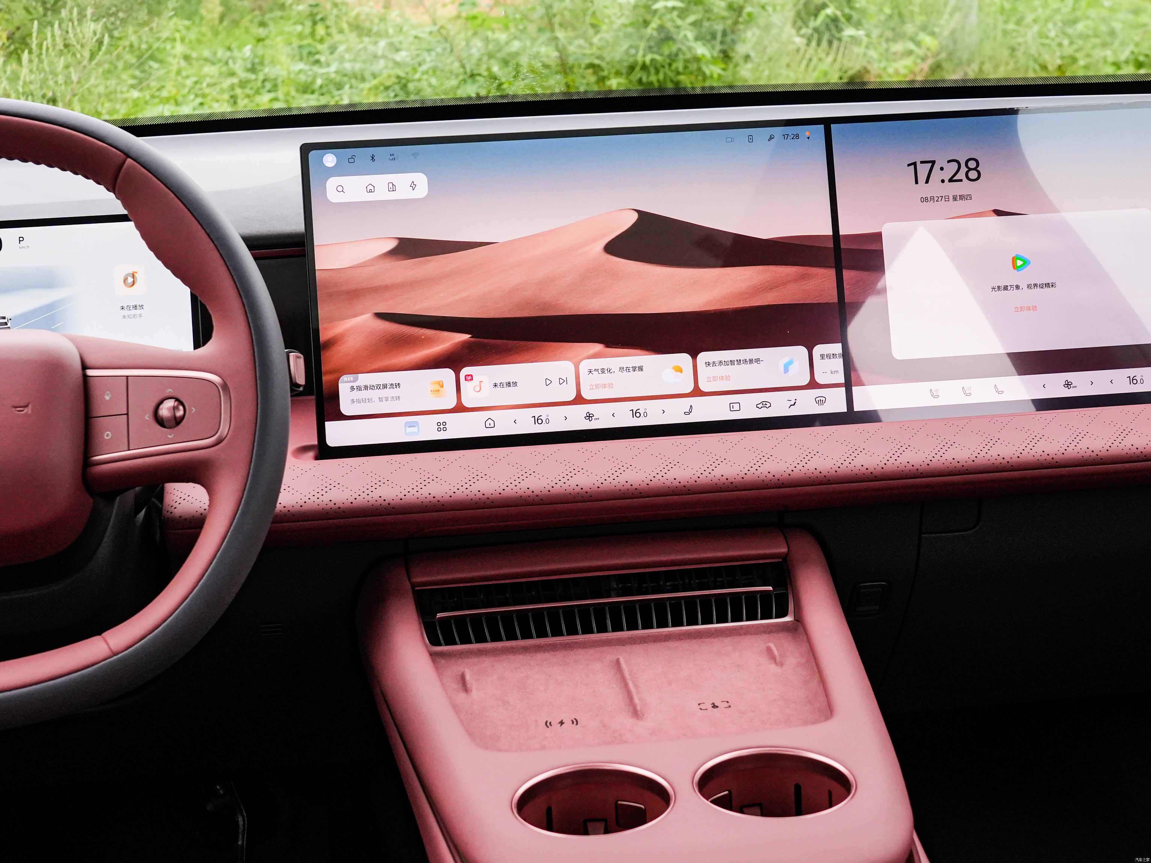 Nissan NX8, миниатюра 19