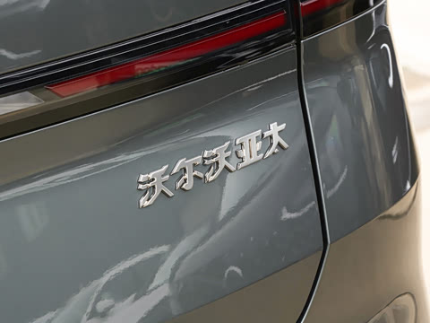 2027�� 99����ж��� ����Plus