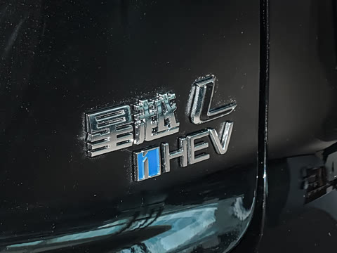 2026�� i-HEV����춯 ���ư�