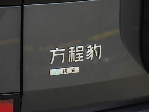 2026�� EV 675KM ���������