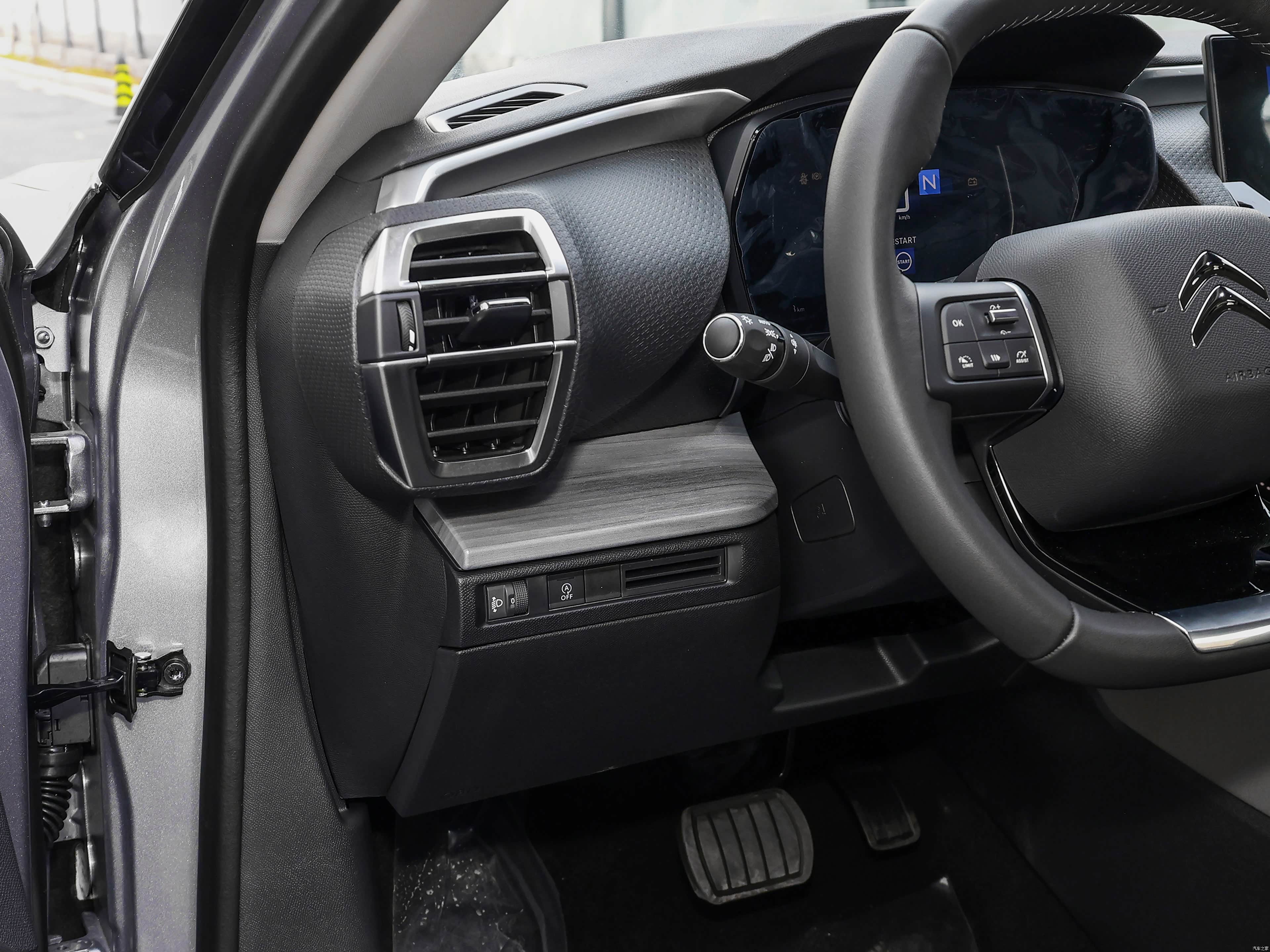 Citroen C5 X, миниатюра 16