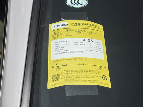 2026�� ˫�� 2.5HXS �˶�Plus��