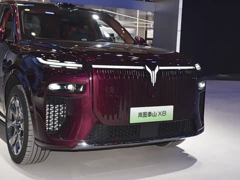 2026�� ���춯 ULTRA+