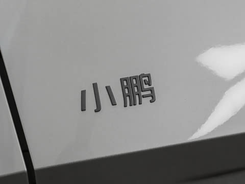 2026�� ���� 750 Ultra