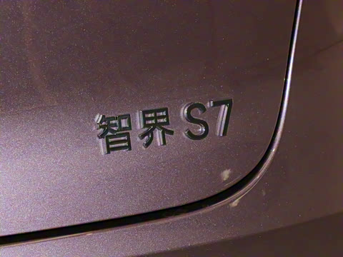 2025�� 705km Pro