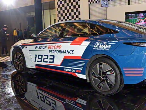 2026�� ��âͿװ��