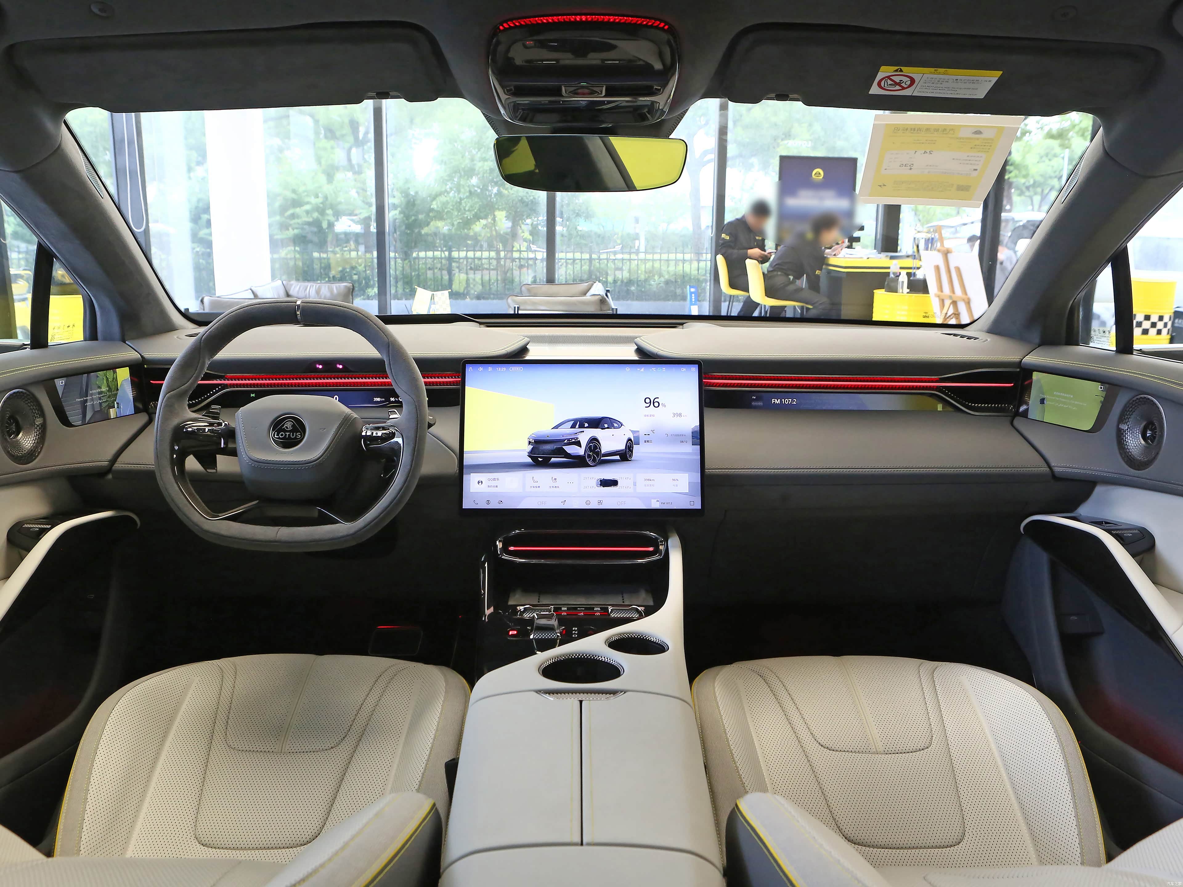 Lotus Eletre, миниатюра 9