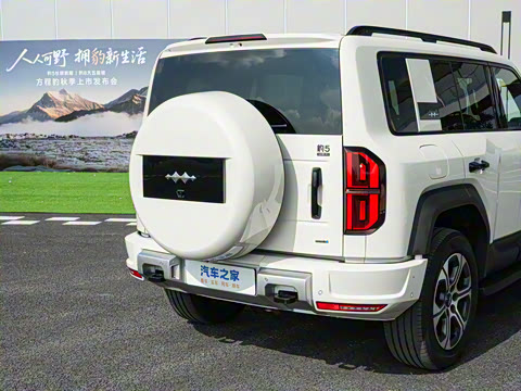 2025�� 210KM ��������Ultra��