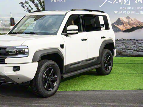 2025�� 210KM ����Ultra��