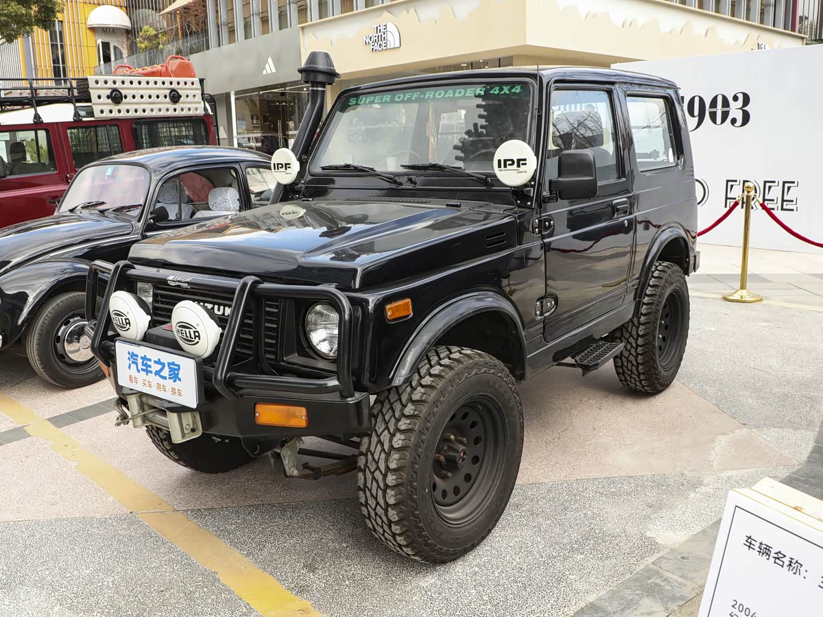 Suzuki Series 508