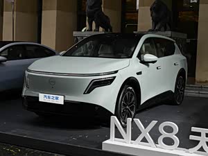 东风日产NX8龙潭店可上门试驾 夜间试驾