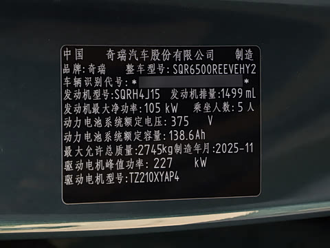 2026�� ���� Max+