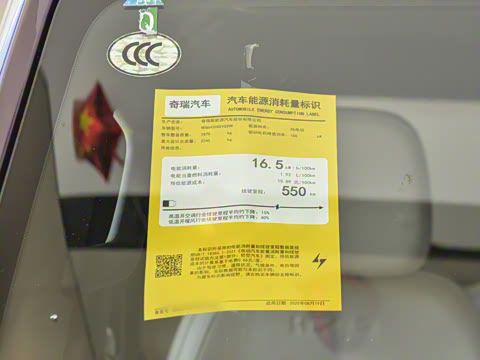 2026�� 550���������˶���