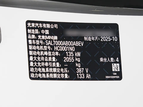 2025�� �Ŀ� 466km COOPER E ������