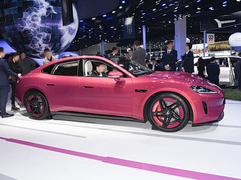 2026�� Ultra
