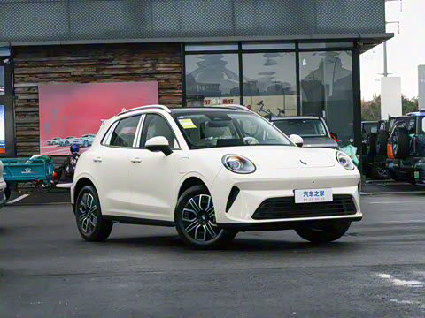 2026�� 480km Pro��