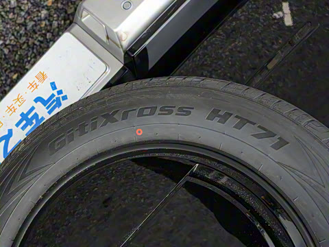 2025�� 210KM ����Ultra��