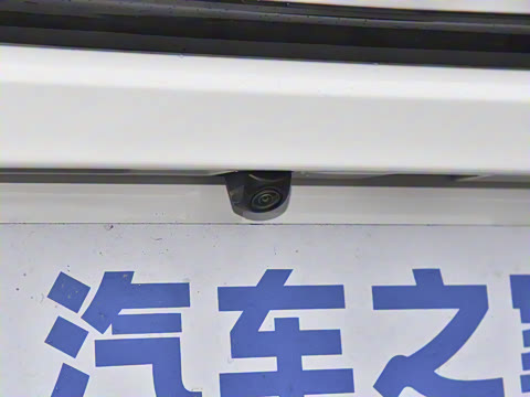 2026�� ����L ���Ͱ� 2.0L ���Ȱ�