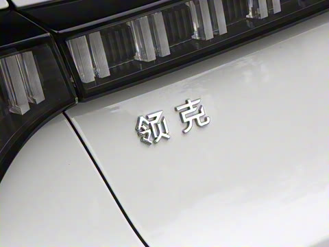 2026�� 2.0TD �Զ� Ultra