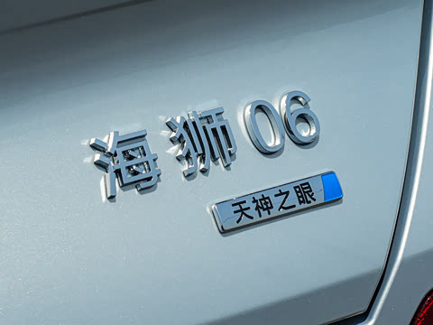 2026�� EV  605�캽��