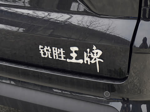 2026�� 2.0L �ֶ���������� 9��