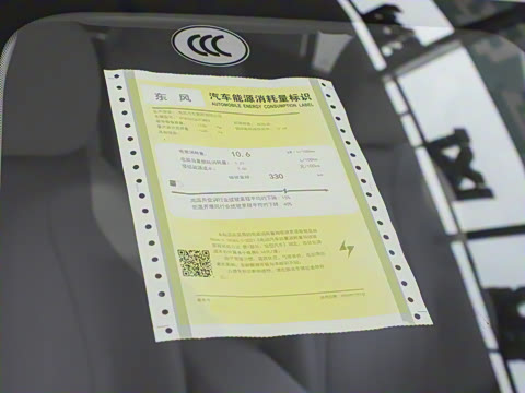 2026�� ���Ŀ� 330Plus