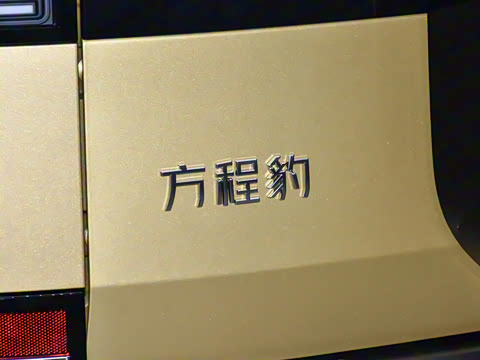 2025�� 190KM����Max��