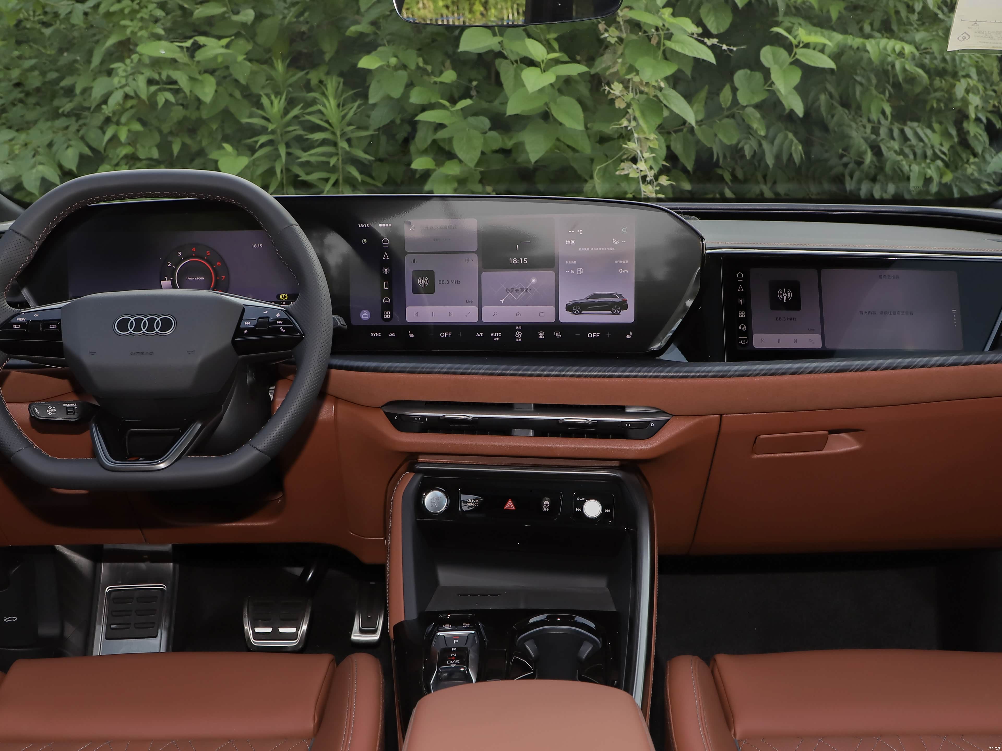 Audi Q5L, миниатюра 13