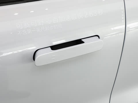 2026��   95������ Max��