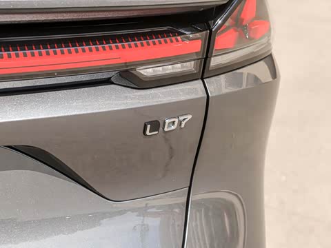 2026�� 550Ultra��ΪǬ��ADS SE��