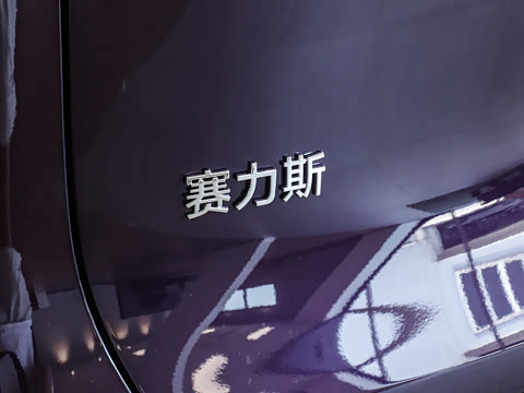 2026�� ���� Ultra������ 5��(896�߼����״