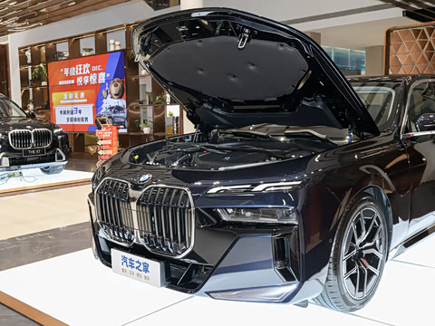 2026�� 735Li M�˶���װ