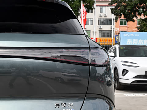 2025�� DM-i 170�캽Plus��