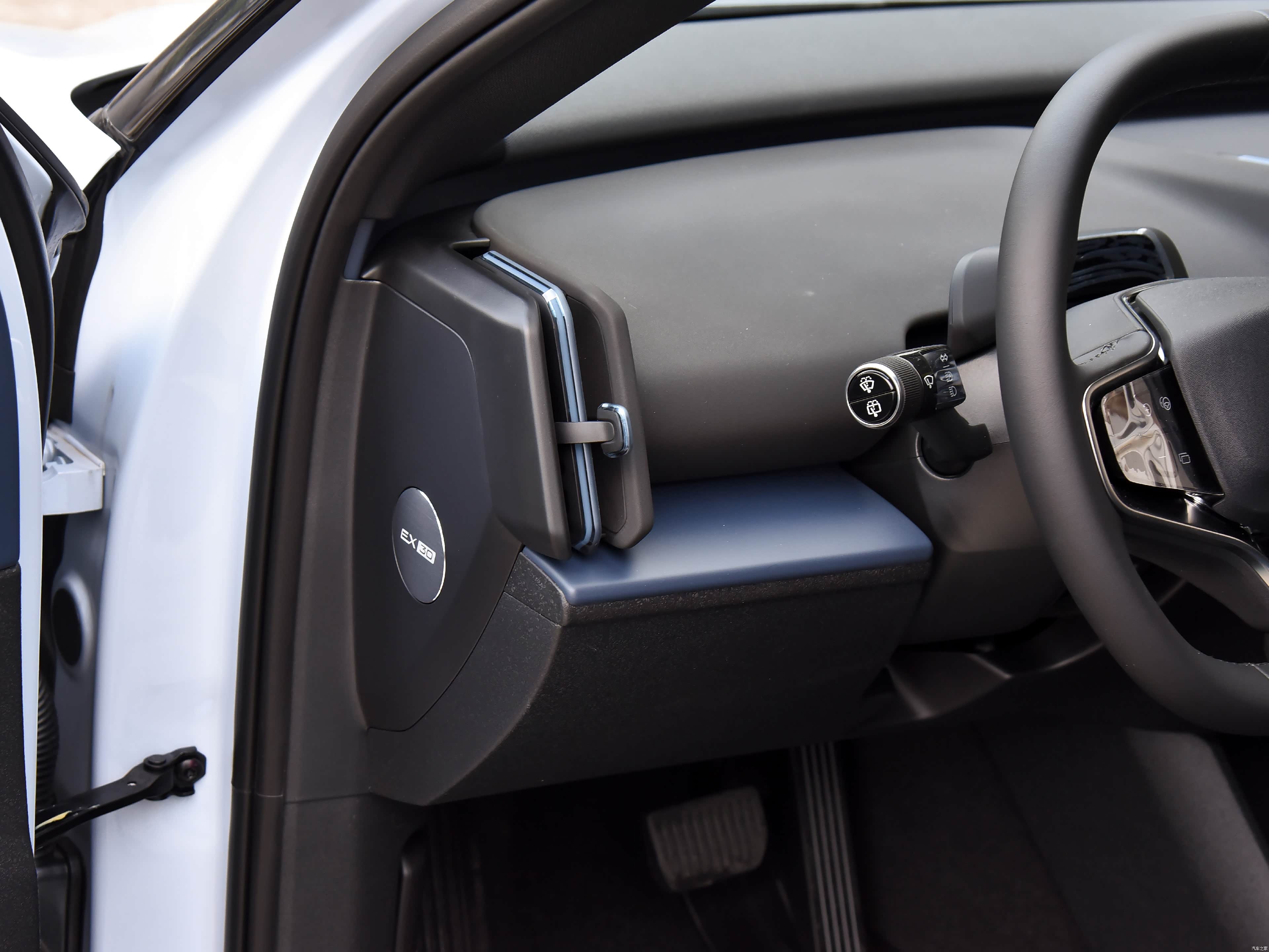Volvo EX30, миниатюра 14