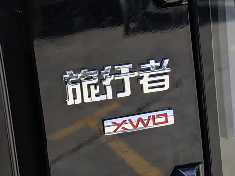 2026�� PLUS 2.0TD XWD���� 5��