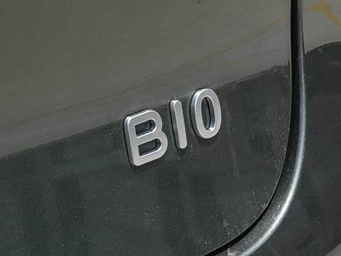 2027�� 540������