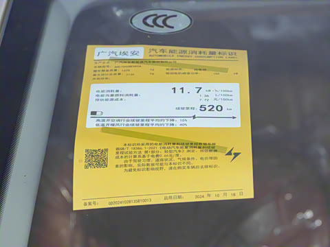 2026�� 520������