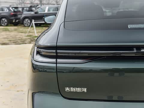 2026�� 225km EM-i Զ�����ǺӰ�