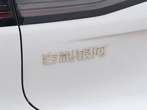2026�� EM-i 235km ̽��+��