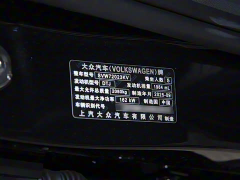 2026�� ���ڿ� 380TSI �ǿ���ҫ��