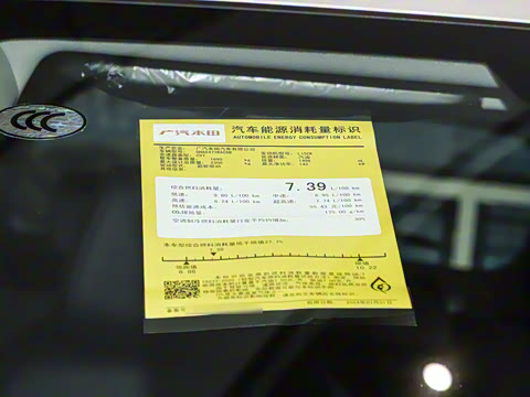 2025�� 240TURBO ���������� 7��