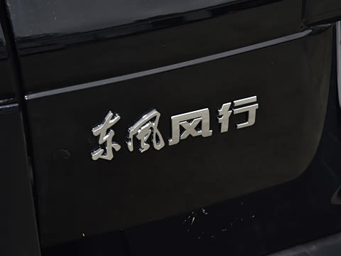 2025�� M5 1.6L ��׼��7��CNG