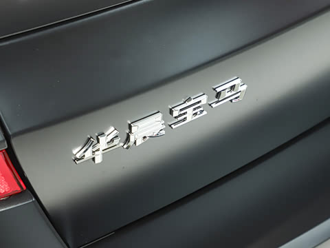 2026�� xDrive 40Li �����