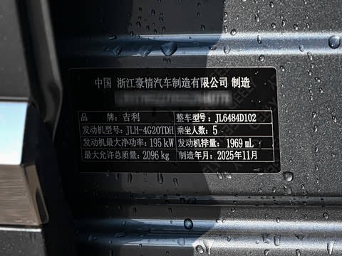 2026�� ������ 2.0TD �Զ�������