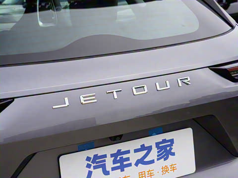 2026�� �ഺ�� 1.5T 6DCT��Ӣ��