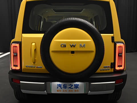 2026�� Hi4 255 Ultra �캽��