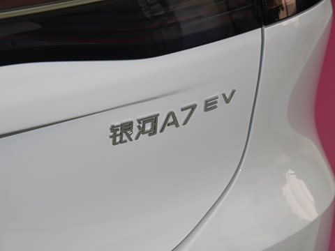 2026�� EV 550km ������