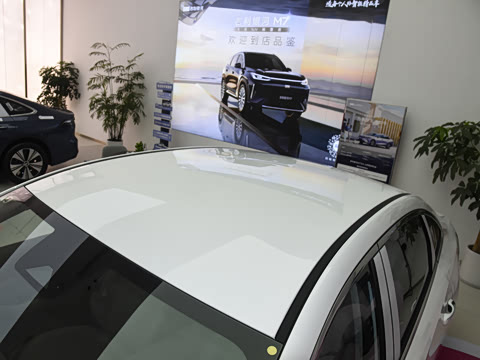 2026�� EV 550km ������
